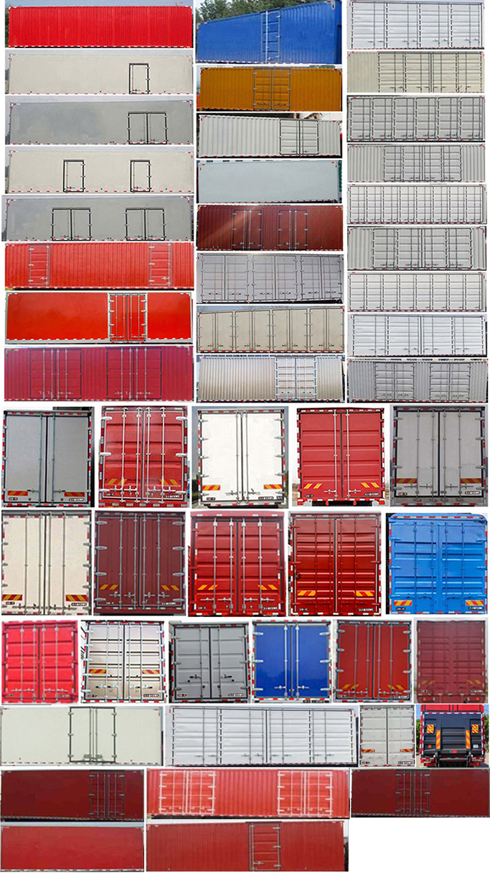 解放牌CA5310XXYP25K8L7T4E6A90廂式運(yùn)輸車公告圖片