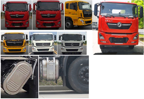 啟敬牌QHV5250GSSDF6灑水車公告圖片