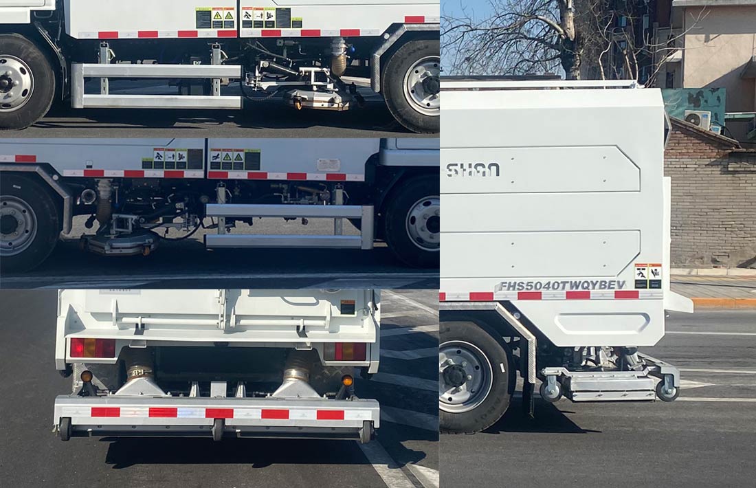 海山颶風(fēng)牌FHS5040TWQYBEV純電動道路污染清除車公告圖片