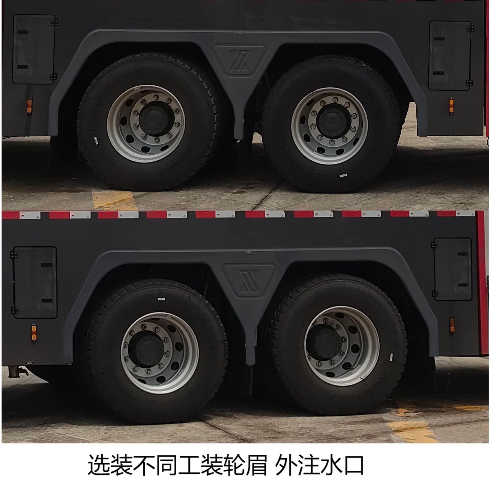 云鶴牌WHG5270GXFPM120/SVIA泡沫消防車公告圖片