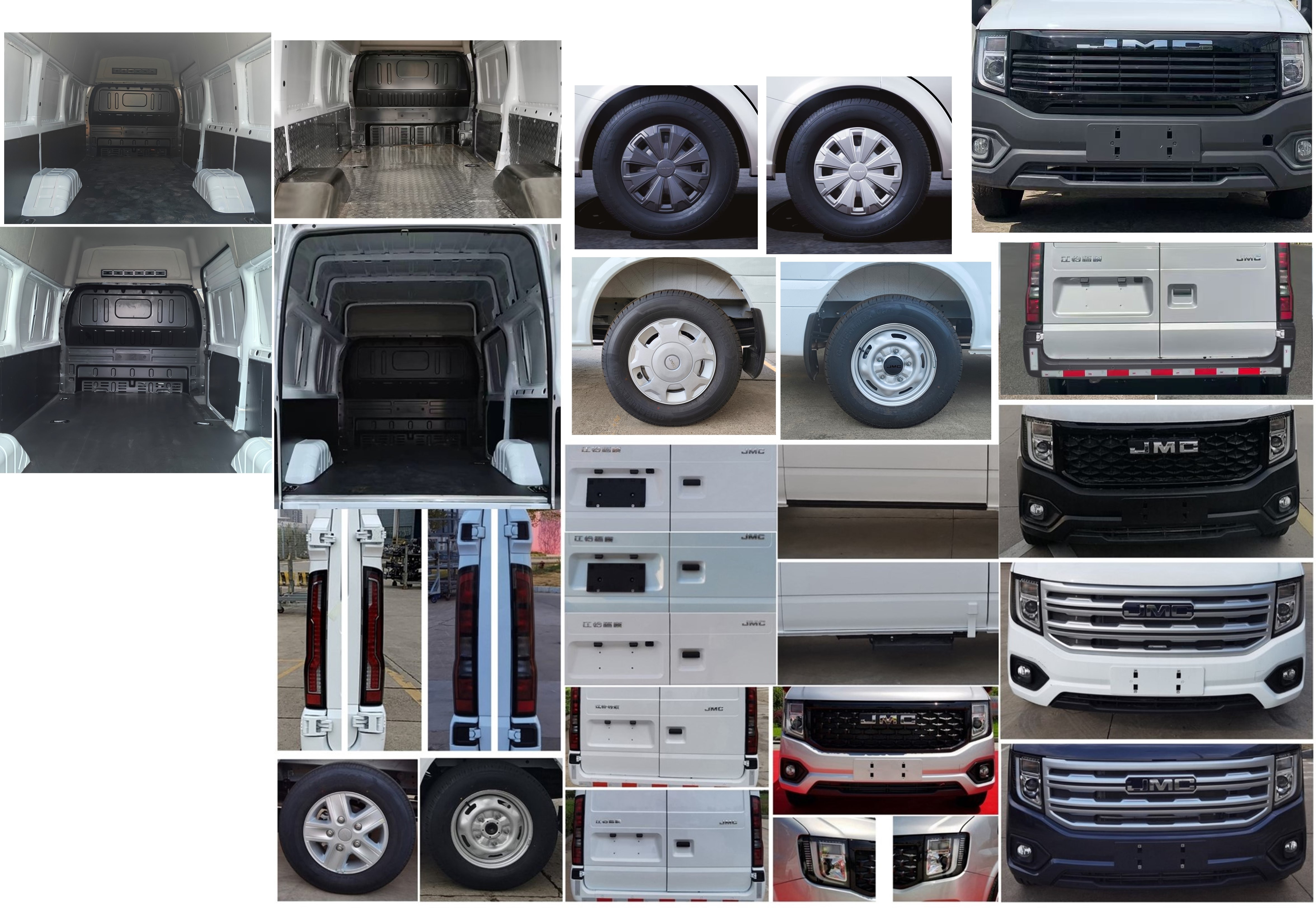 江鈴牌JX5045XXYTG-M6廂式運(yùn)輸車(chē)公告圖片