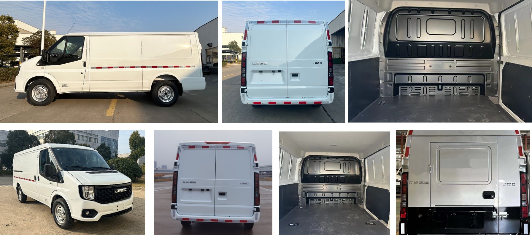 江鈴牌JX5045XXYTG-M6廂式運(yùn)輸車(chē)公告圖片