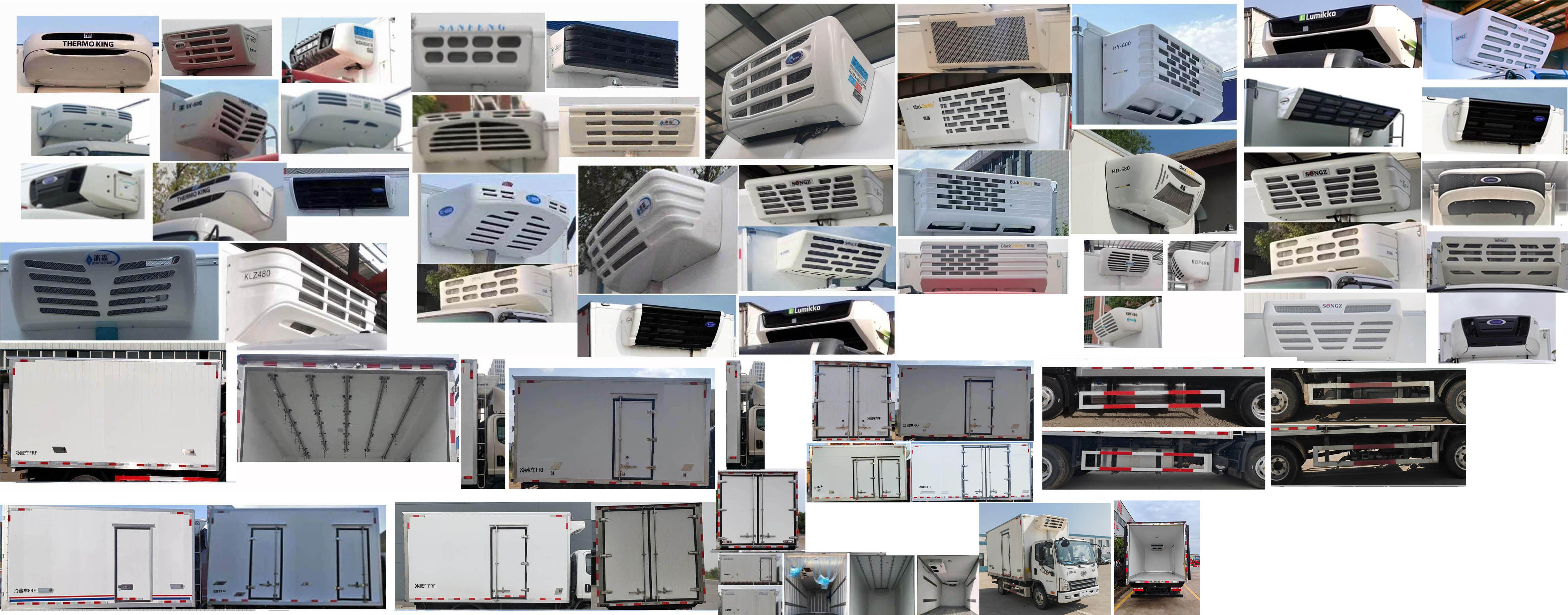 解放牌CA5049XLCP40K41L2E6A84冷藏車公告圖片