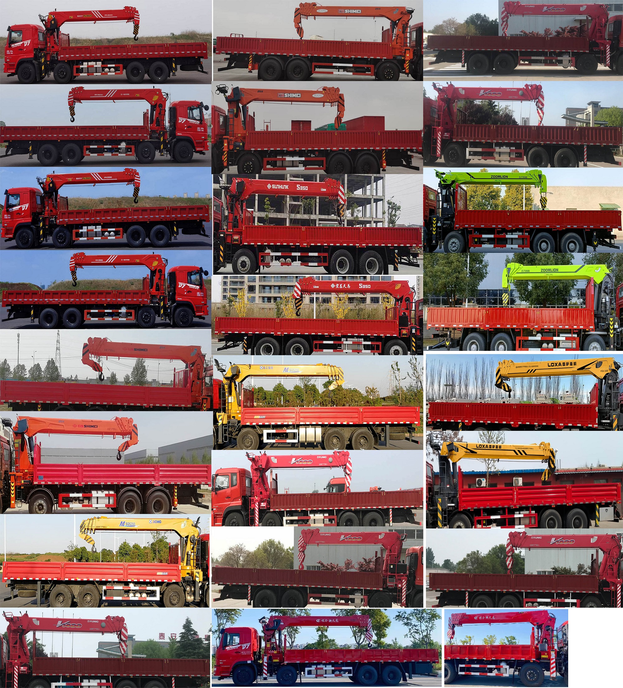 東風(fēng)牌DFV5317JSQGP6D1隨車起重運輸車公告圖片