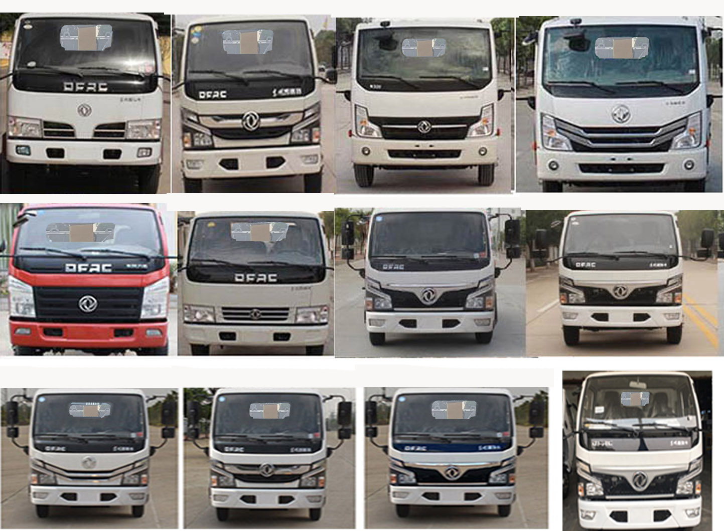 徐工牌XGH5070TWGD6挖掏式管道疏通車公告圖片