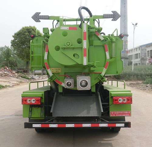 虹宇牌HYS5071GQWB6清洗吸污車公告圖片