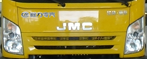 程力威牌CLW5110JGKJDP高空作業(yè)車公告圖片