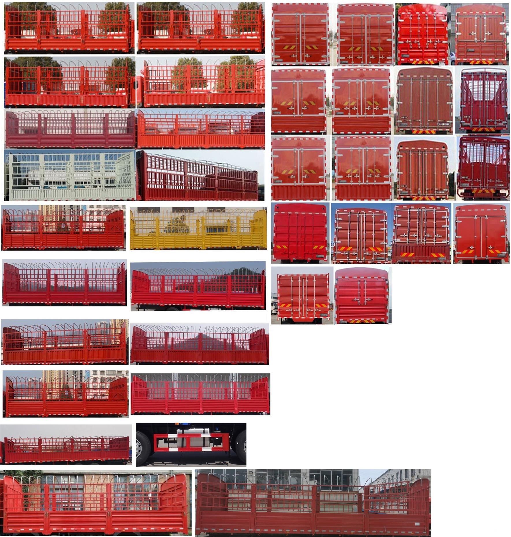 東風牌EQ5312CCYGSZ6D倉柵式運輸車公告圖片