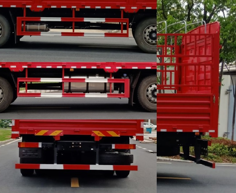 東風牌EQ5312CCYGSZ6D倉柵式運輸車公告圖片