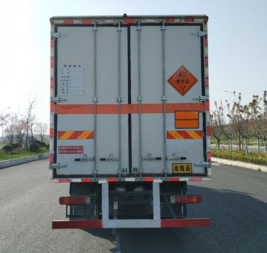 順風(fēng)智造牌SFZ5180XQYCAJ6爆破器材運(yùn)輸車公告圖片