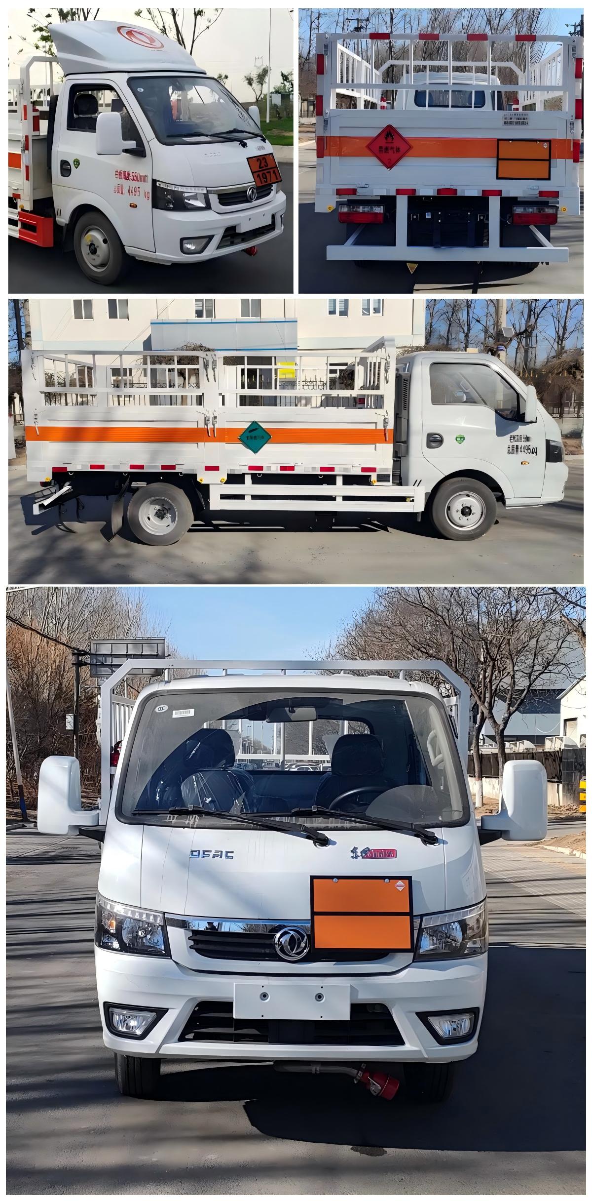 駝馬牌JLC5045TQPHB氣瓶運(yùn)輸車公告圖片