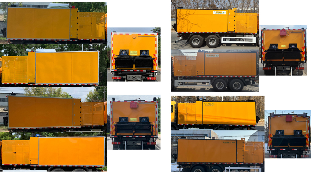 瑞天得力牌RTS5250TXB瀝青路面熱再生修補(bǔ)車公告圖片