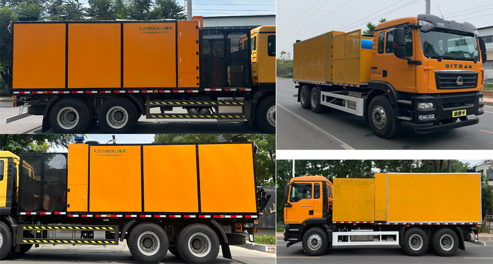 瑞天得力牌RTS5250TXB瀝青路面熱再生修補(bǔ)車公告圖片