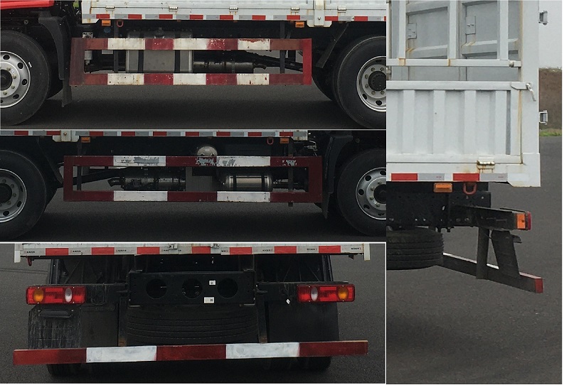 東風牌DFV5123CCYGP6D1倉柵式運輸車公告圖片