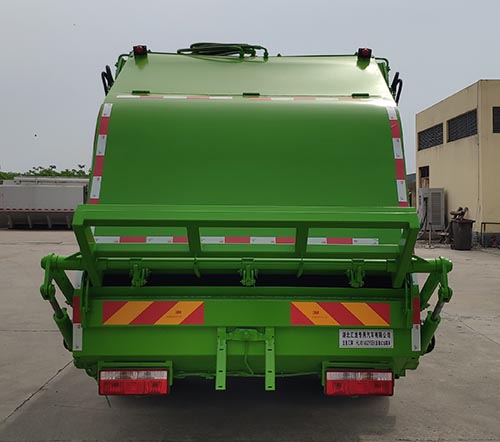 龍星匯牌HLV5140ZYSE6壓縮式垃圾車公告圖片