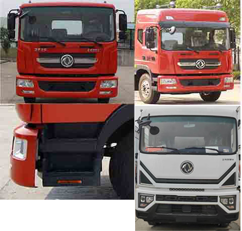 啟敬牌QHV5185GSSEQ6灑水車公告圖片