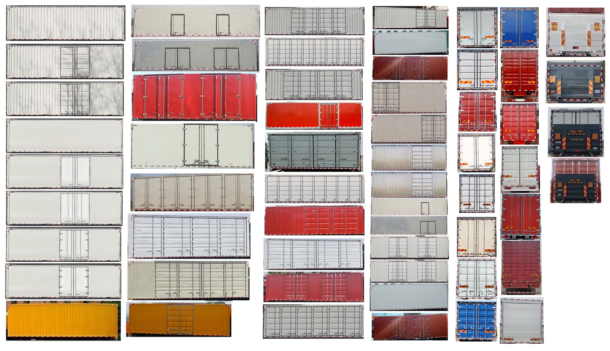 乘龍牌LZ5180XXYH5AZBEV101純電動廂式運輸車公告圖片