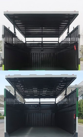 中聯(lián)牌ZBH5080XTYSHBEV純電動(dòng)密閉式桶裝垃圾車公告圖片