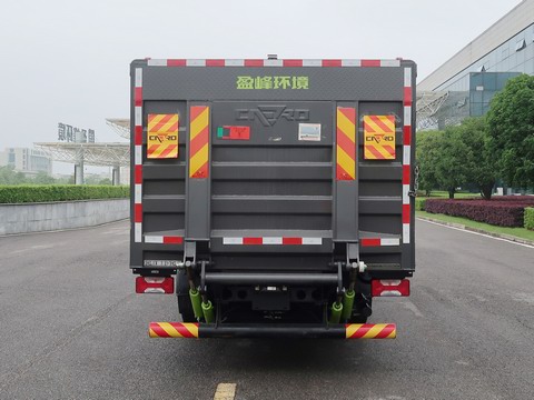 中聯(lián)牌ZBH5080XTYSHBEV純電動(dòng)密閉式桶裝垃圾車公告圖片
