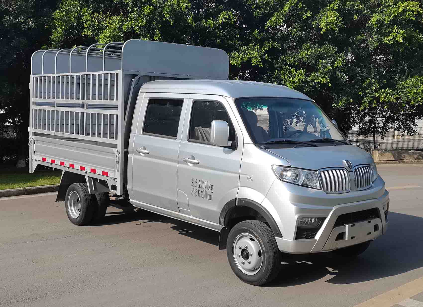 金杯牌JKC5034CCYS6LD倉柵式運(yùn)輸車