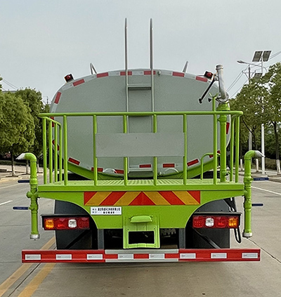 帝王環(huán)衛(wèi)牌HDW5251GPSS6綠化噴灑車公告圖片