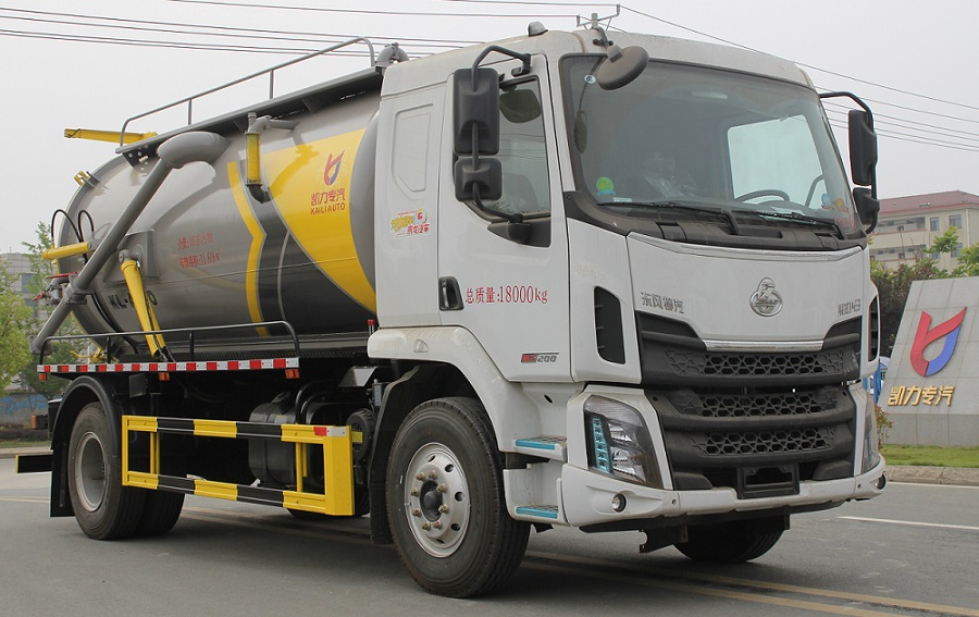 凱力風(fēng)牌KLF5180GXWL6吸污車