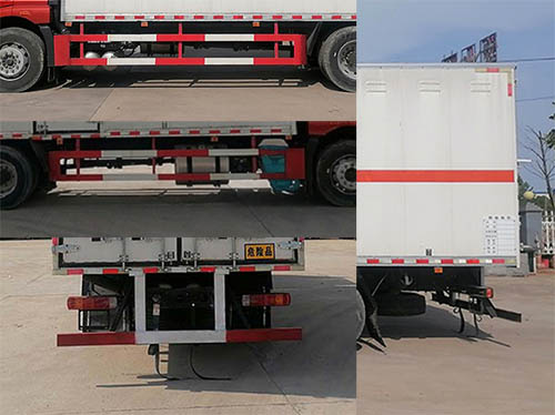 順風(fēng)智造牌SFZ5180XZWCAJ6雜項(xiàng)危險(xiǎn)物品廂式運(yùn)輸車公告圖片