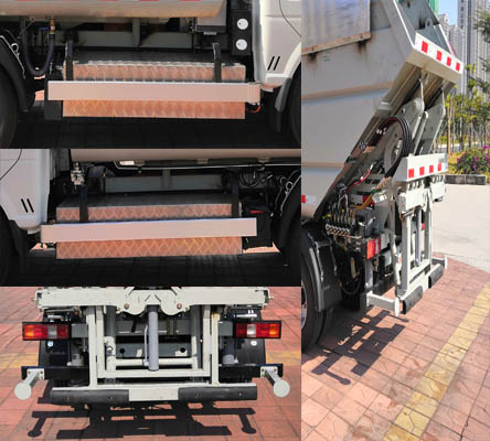 東風(fēng)牌EQ5042ZZZSBEV純電動自裝卸式垃圾車公告圖片