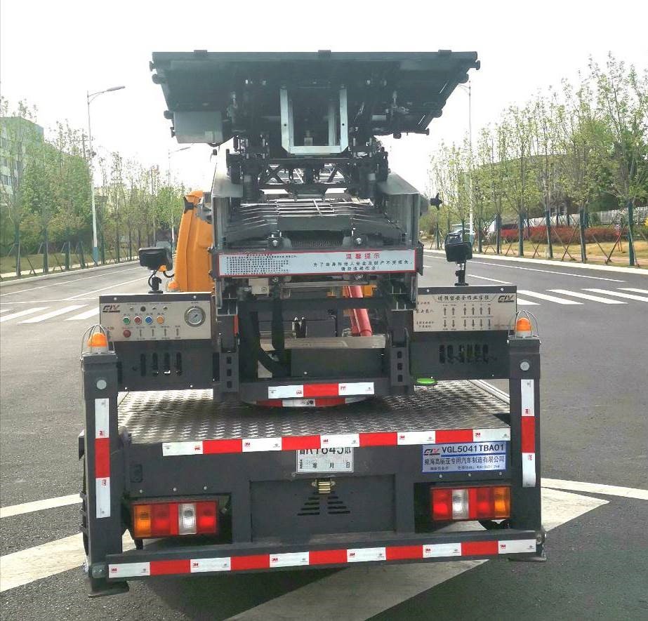 高麗亞牌VGL5041TBA01搬家作業(yè)車公告圖片