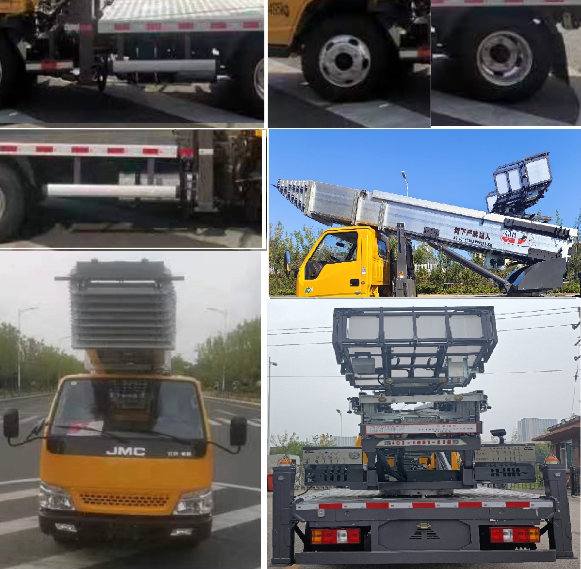 高麗亞牌VGL5041TBA01搬家作業(yè)車公告圖片