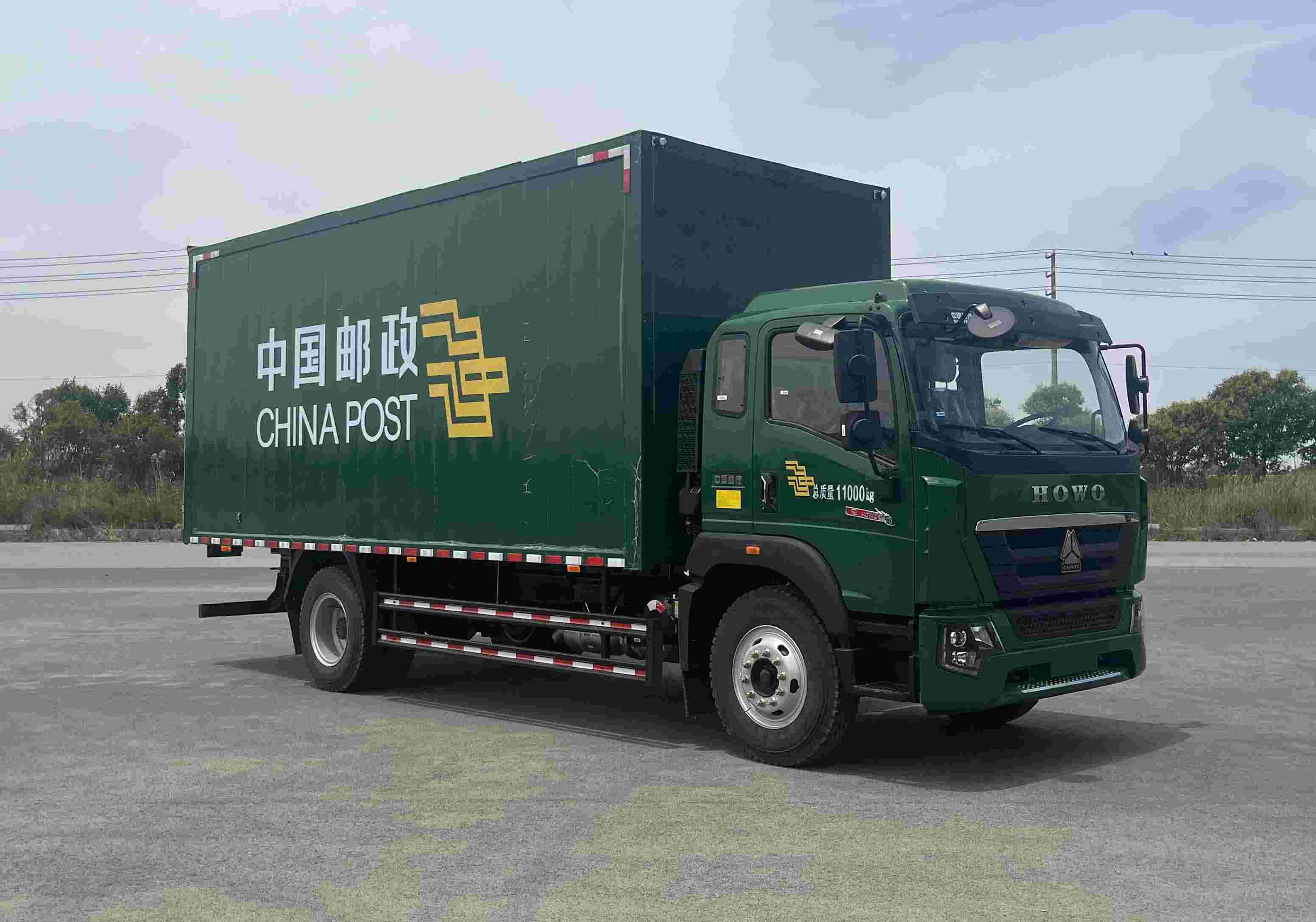 豪沃牌ZZ5117XYZK471DF1郵政車
