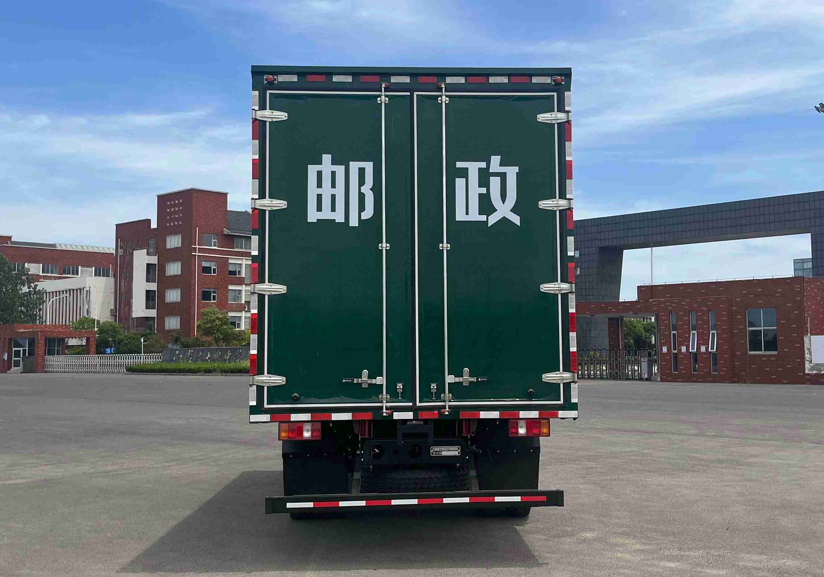 豪沃牌ZZ5117XYZK471DF1郵政車公告圖片