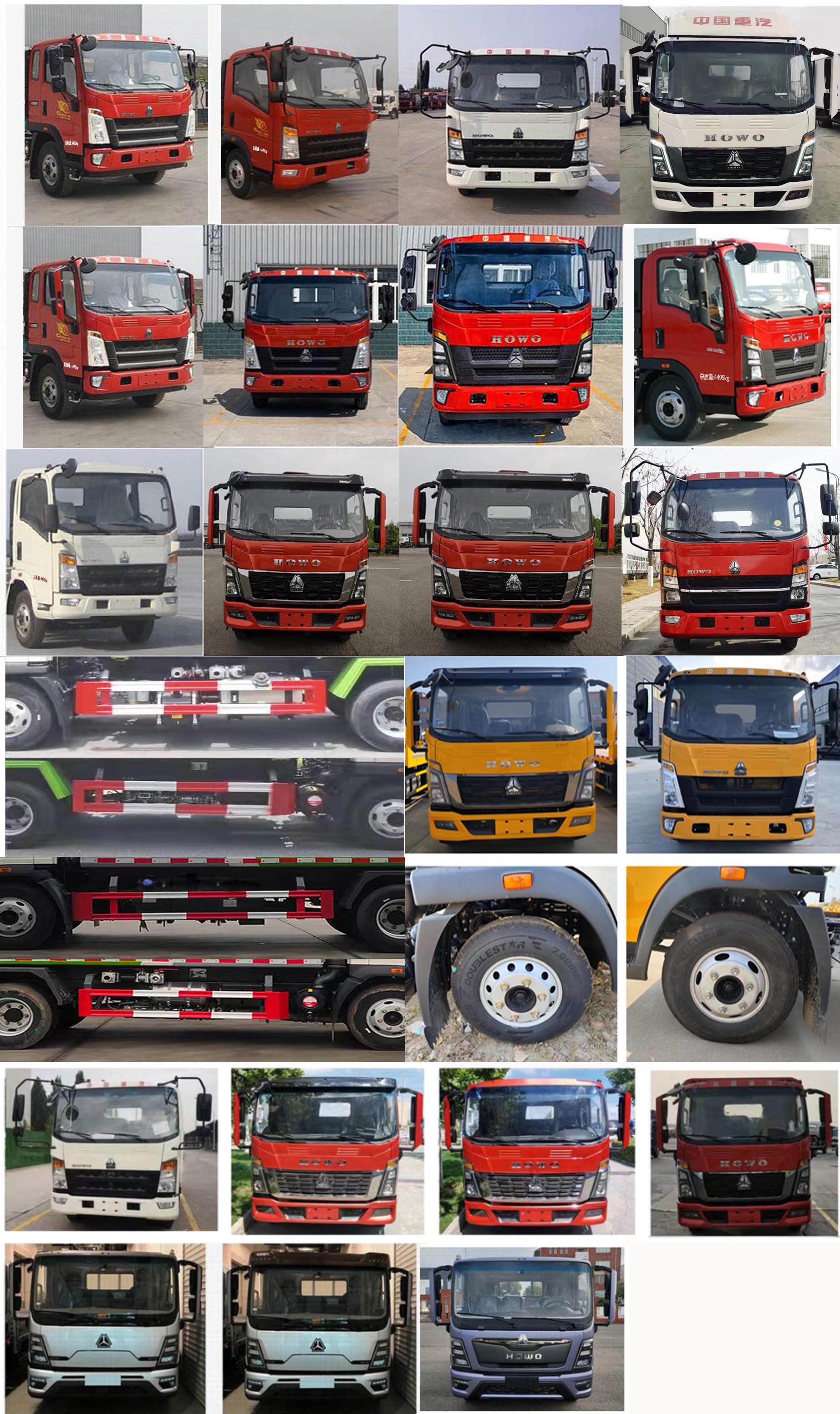 天威緣牌TWY5047TYHZ6路面養(yǎng)護(hù)車公告圖片