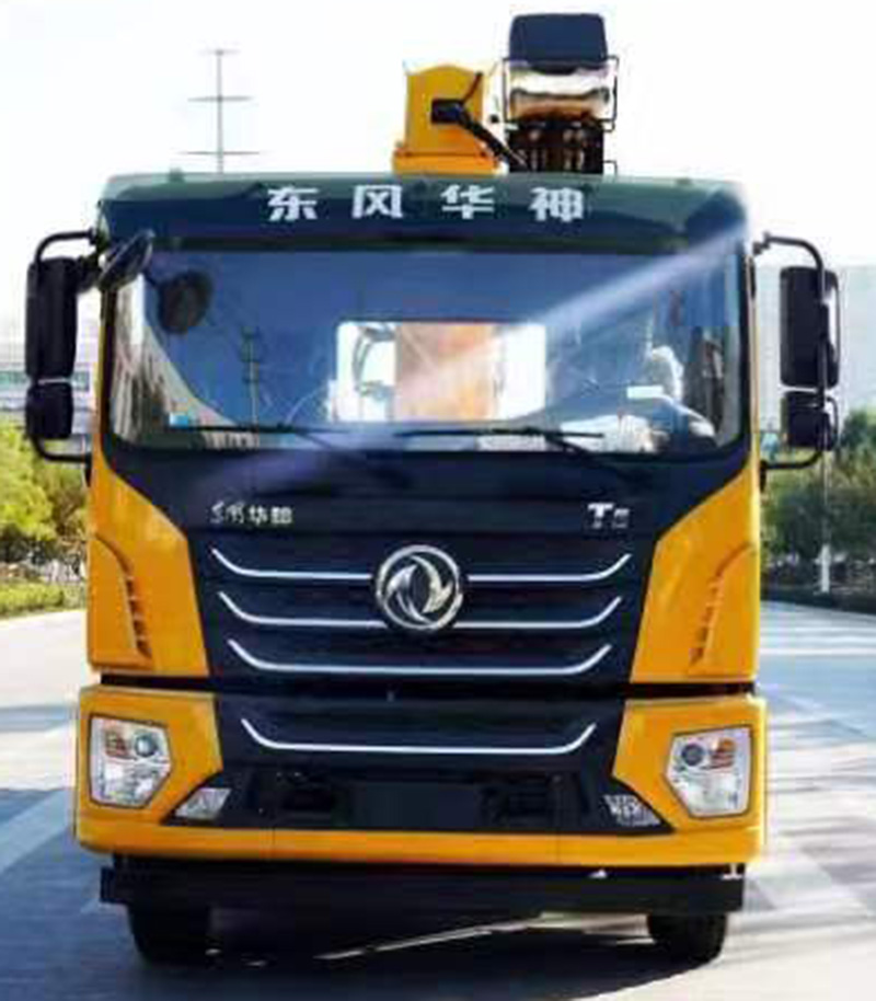 龍牧雙星牌LMX5180TQZEQ6清障車(chē)公告圖片