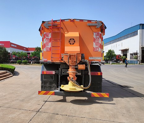 綠葉牌JYJ5257TCXF3除雪車公告圖片