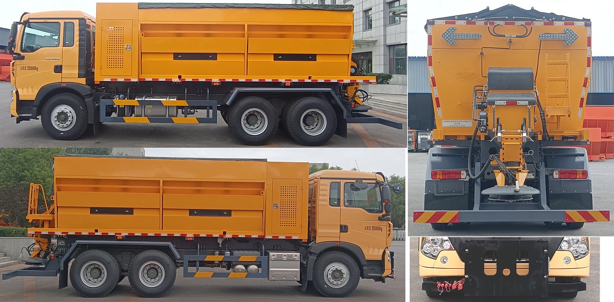 綠葉牌JYJ5257TCXF3除雪車公告圖片