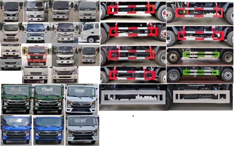 冠遠(yuǎn)牌SCY5075ZYSE6壓縮式垃圾車公告圖片