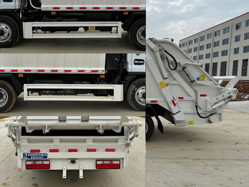 冠遠(yuǎn)牌SCY5075ZYSE6壓縮式垃圾車公告圖片