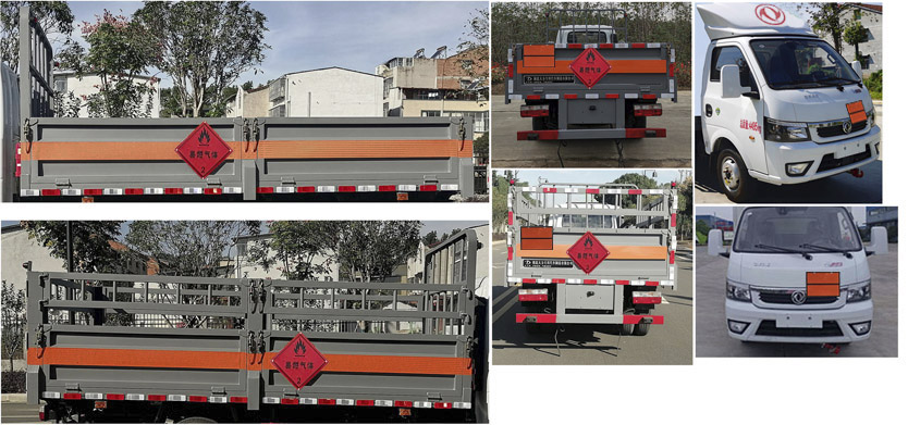 大力牌DLQ5043TQPEQ6氣瓶運(yùn)輸車公告圖片