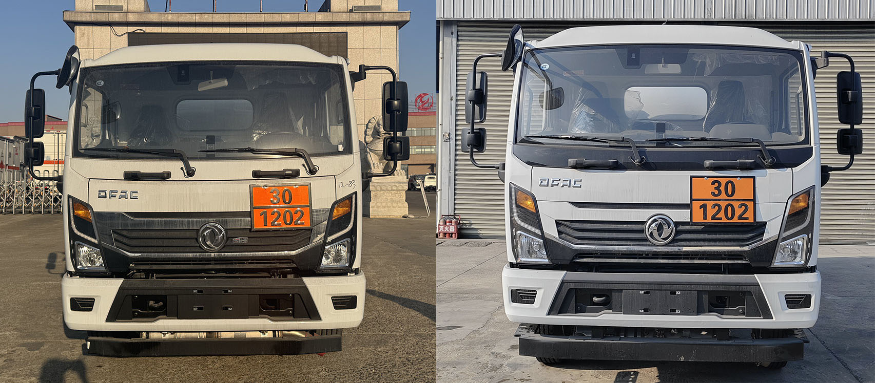 專力牌ZLC5127GJYEC6加油車公告圖片