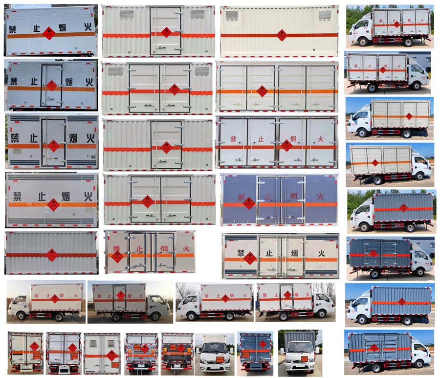 大力牌DLQ5045XRYEQ6易燃液體廂式運(yùn)輸車公告圖片