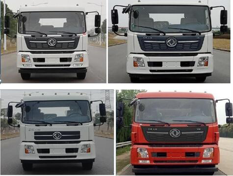 程力威牌CLW5181TXS6BT洗掃車公告圖片