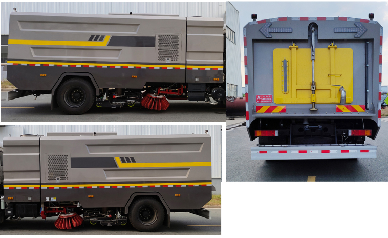 程力威牌CLW5181TXS6BT洗掃車公告圖片