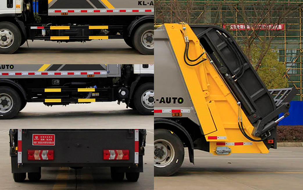 凱力風(fēng)牌KLF5070ZYSL6壓縮式垃圾車公告圖片