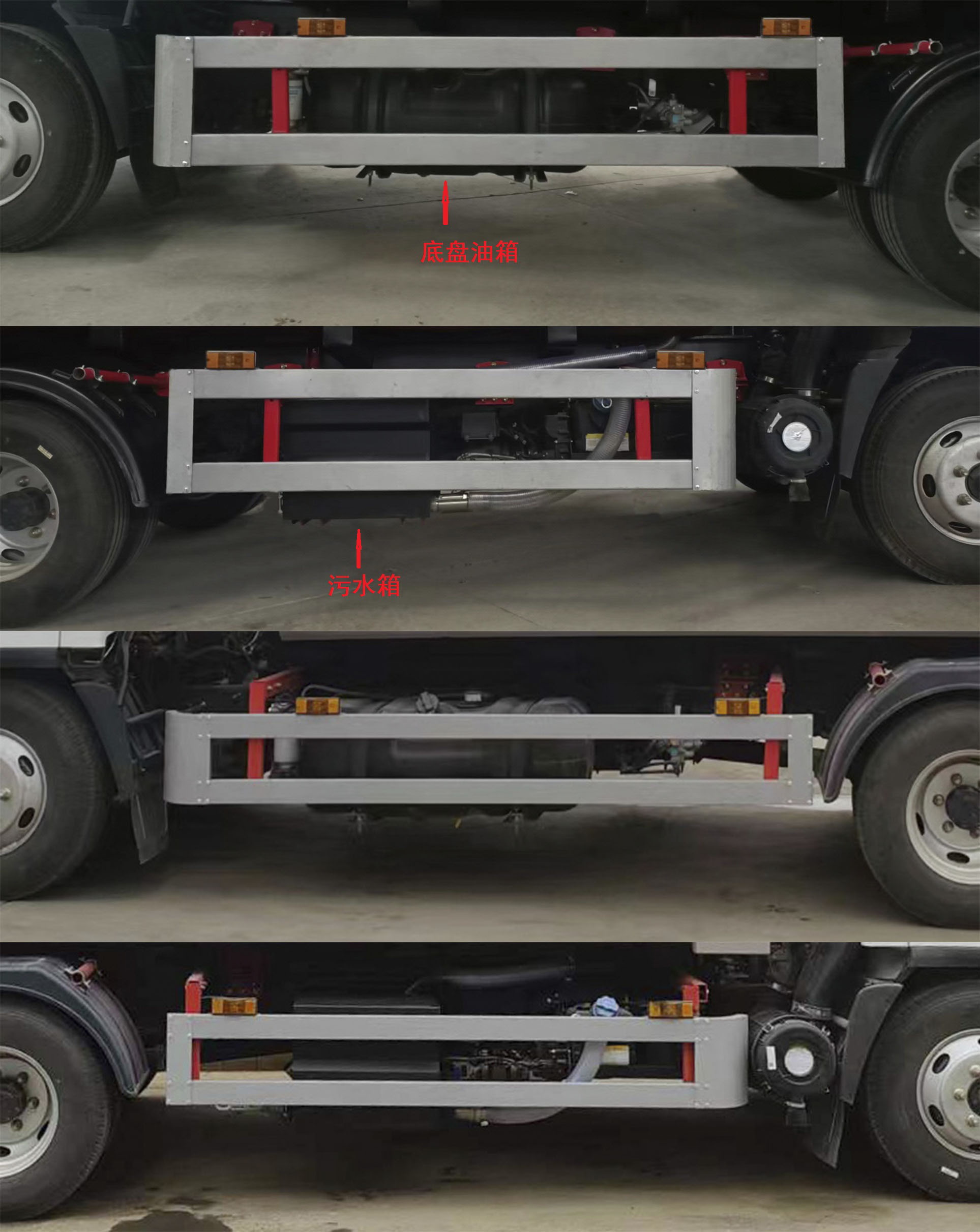 凱力風(fēng)牌KLF5070ZYSL6壓縮式垃圾車公告圖片