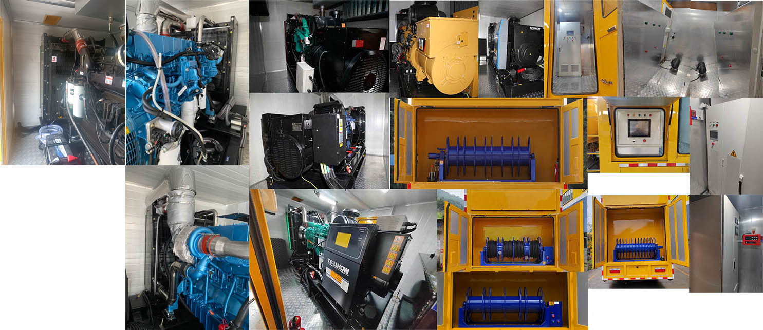 海德馨牌HDX5101XDYC6DFC0電源車公告圖片