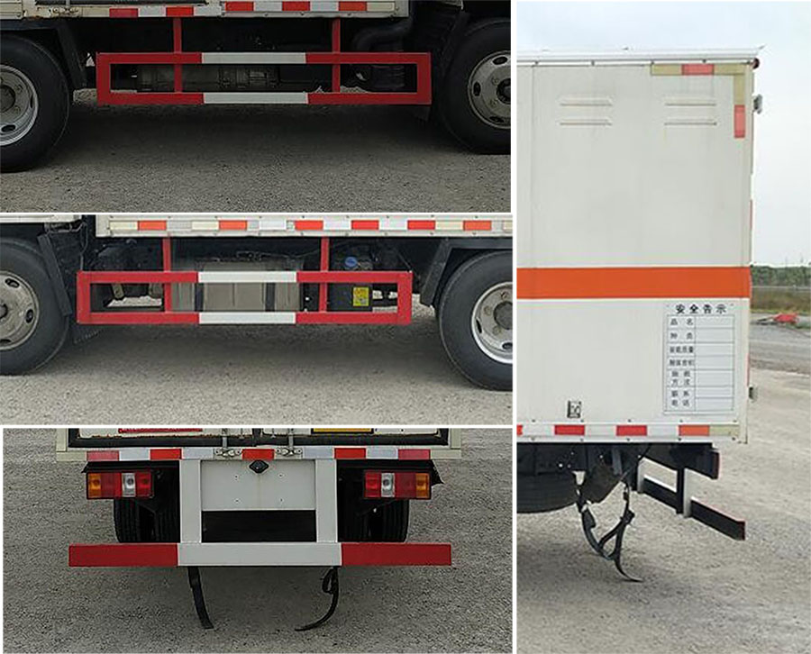 順風(fēng)智造牌SFZ5045XZWJX6雜項(xiàng)危險(xiǎn)物品廂式運(yùn)輸車公告圖片