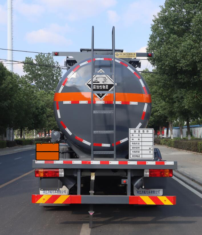 中汽力威牌HLW5322GFWCA6腐蝕性物品罐式運輸車公告圖片