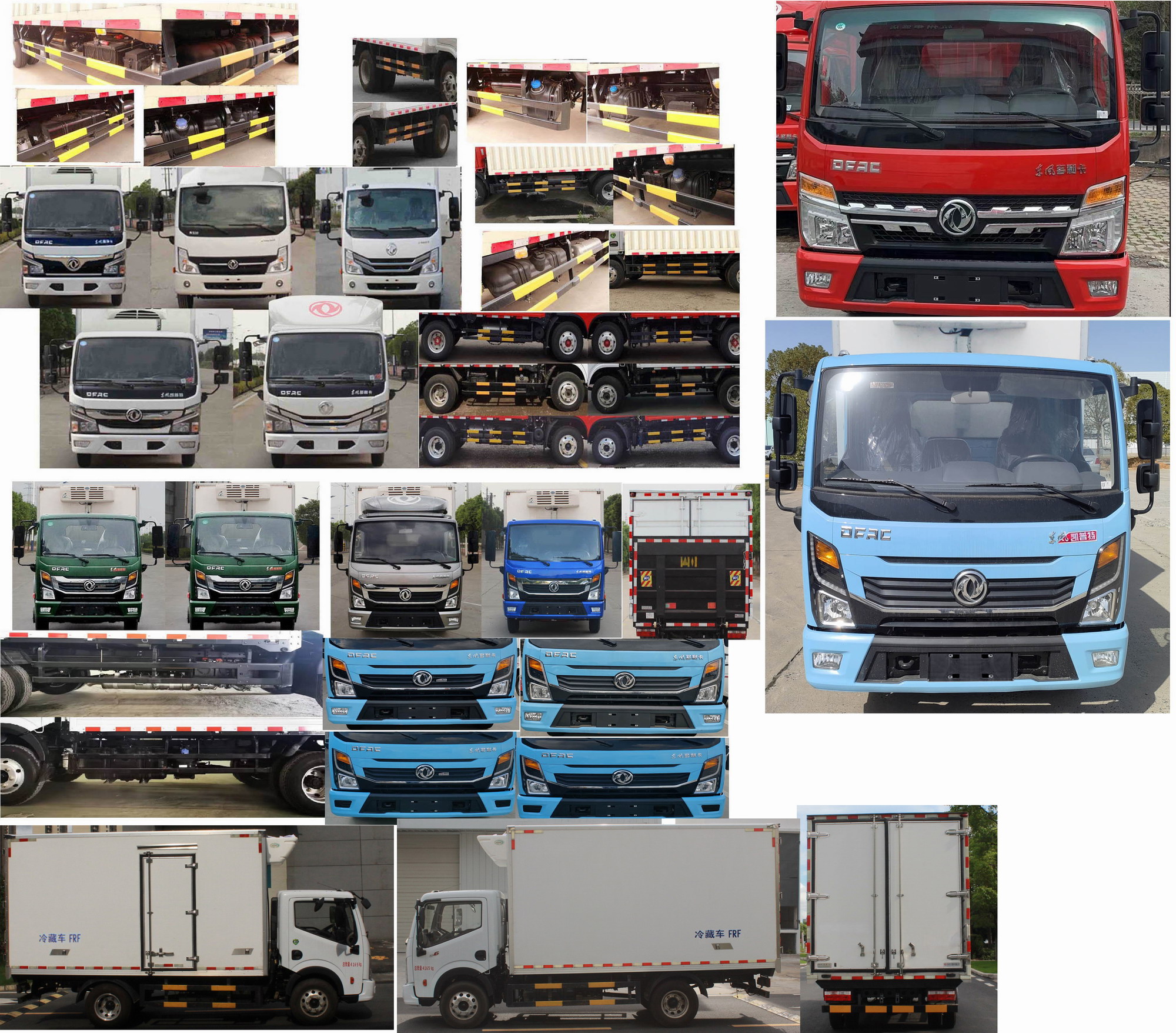 東風(fēng)牌EQ5042XLC3CDFAC冷藏車公告圖片