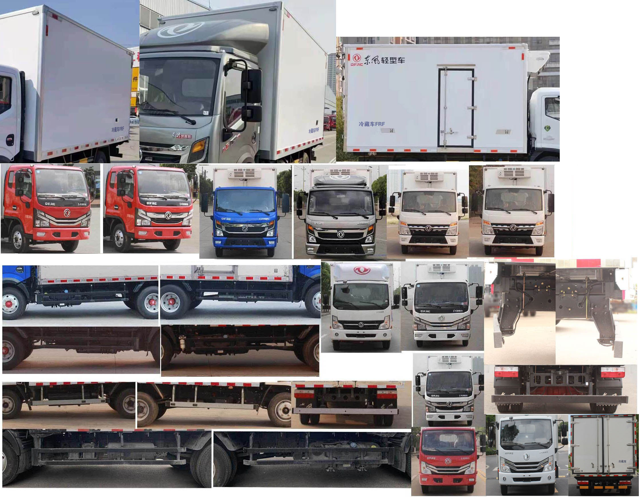 東風(fēng)牌EQ5042XLC3CDFAC冷藏車公告圖片